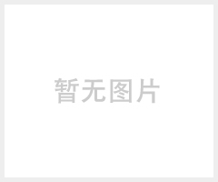 西安海翔机电煤矿刮板中频感应加热炉