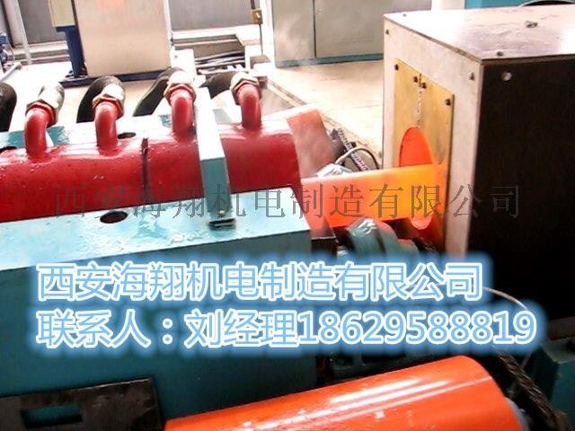 山东济宁单体液压支柱缸套中频感应调质炉